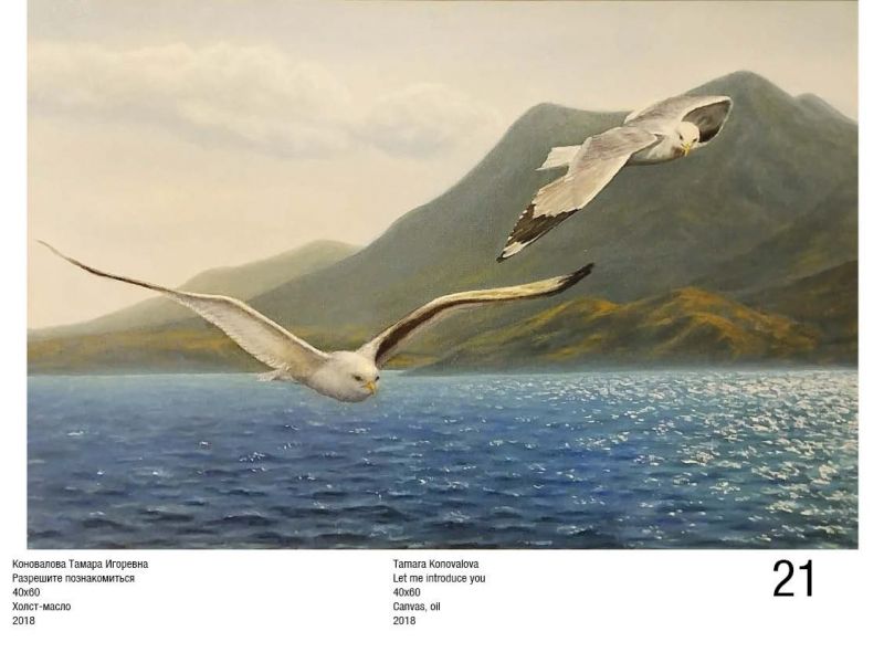 water horiz13 water horiz13