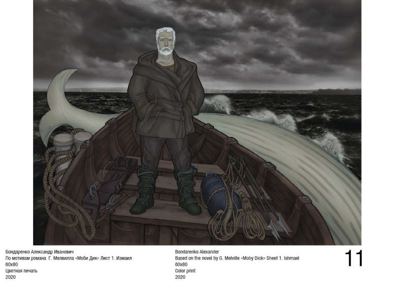 water horiz3 water horiz3