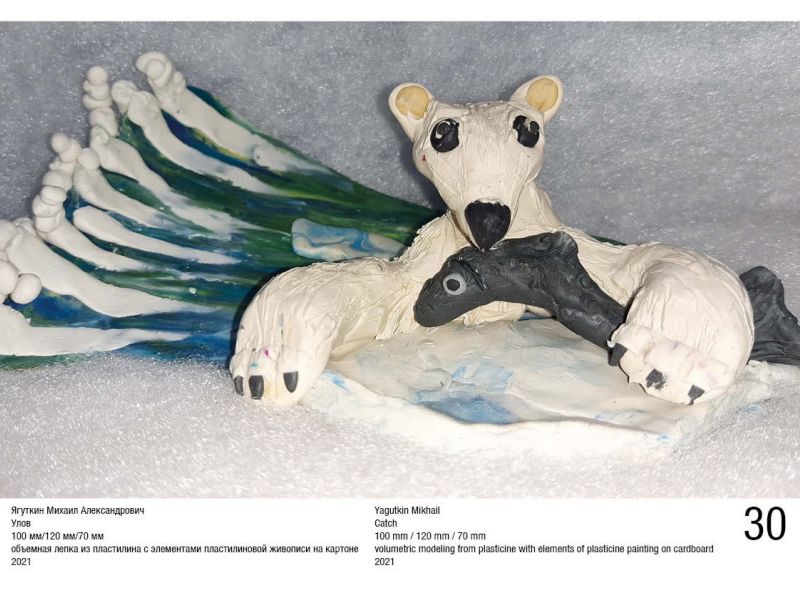 water horiz1951 water horiz1951